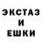 A-PVP кристаллы KAAZ