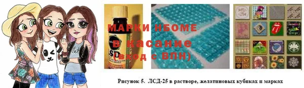 бутик Аркадак