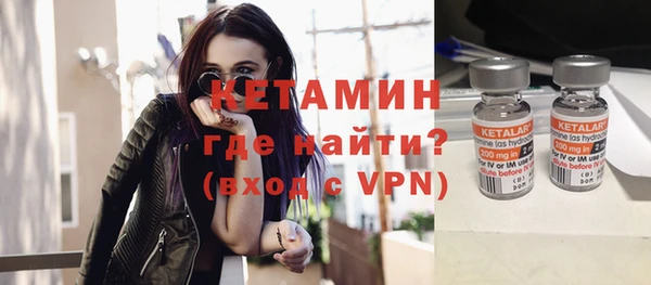 бутик Аркадак