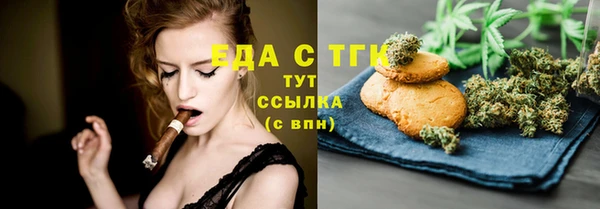 бутик Аркадак