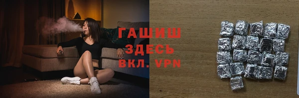 бутик Аркадак