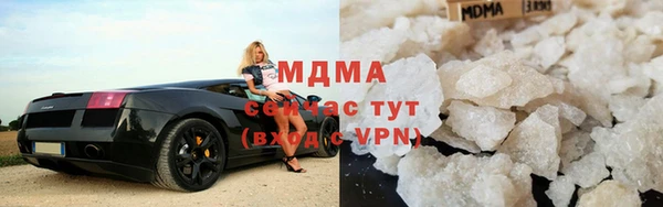 бутик Аркадак