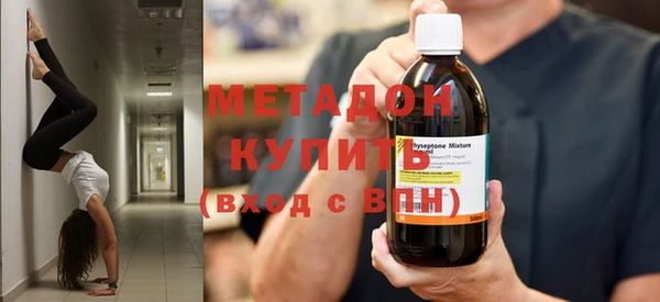 бутик Аркадак