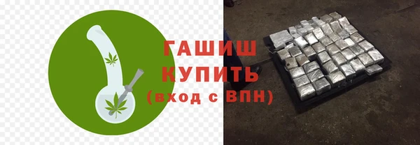 бутик Аркадак