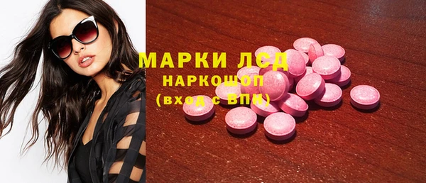 бутик Аркадак