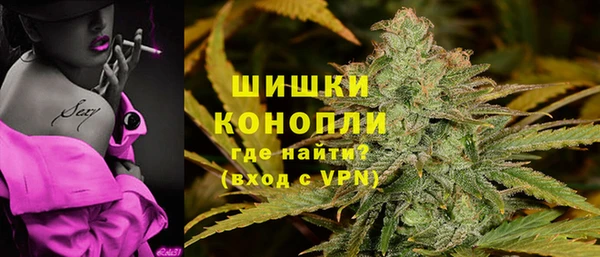 бутик Аркадак