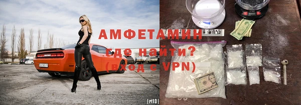 бутик Аркадак