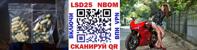 ЛСД экстази кислота  где купить наркоту  Козьмодемьянск 