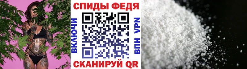 Первитин Декстрометамфетамин 99.9%  Козьмодемьянск 