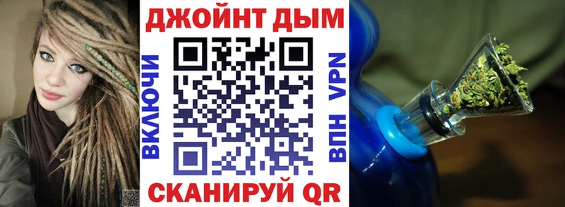 где продают наркотики  Козьмодемьянск  Бошки Шишки план 